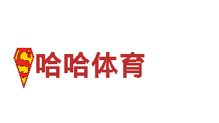 bet九州bet9——高性能电动车，绿色出行首选